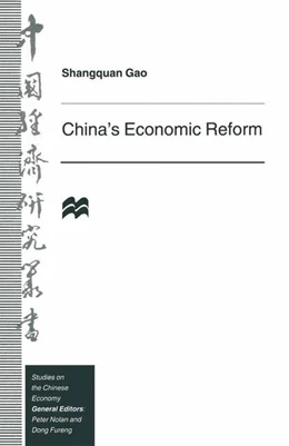 Abbildung von Shangquan | China's Economic Reform | 1. Auflage | 2016 | beck-shop.de