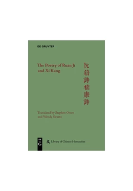 Abbildung von Owen / Warner | The Poetry of Ruan Ji and Xi Kang | 1. Auflage | 2017 | beck-shop.de