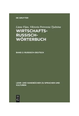 Abbildung von Fijas / Tjulnina | Russisch-Deutsch | 1. Auflage | 2016 | beck-shop.de