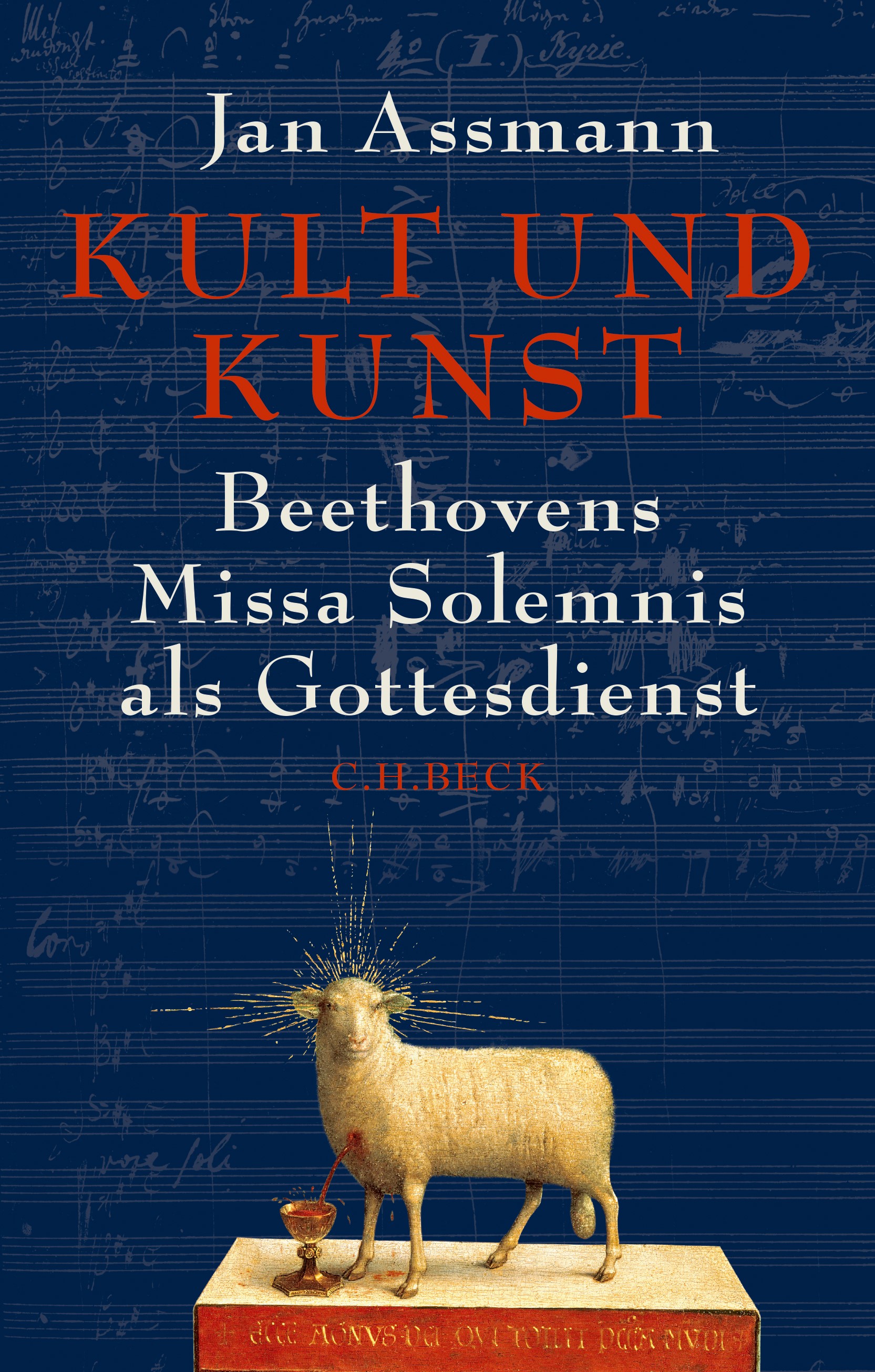 Cover: Assmann, Jan, Kult und Kunst