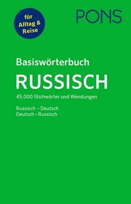 Abbildung von PONS Basiswörterbuch Russisch | 1. Auflage | 2020 | beck-shop.de