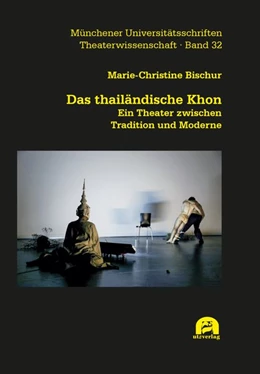 Abbildung von Bischur | Das thailändische Khon | 1. Auflage | 2020 | beck-shop.de