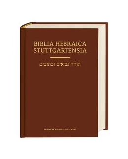 Abbildung von Schenker | Biblia Hebraica Stuttgartensia | 1. Auflage | 2020 | beck-shop.de