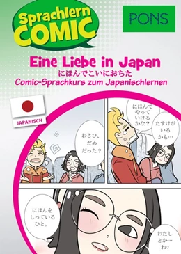 Abbildung von Ebi / Kato | PONS Sprachlern-Comic Japanisch - Eine Liebe in Japan | 1. Auflage | 2020 | beck-shop.de
