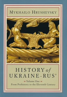 Abbildung von Hrushevsky | History of Ukraine-Rus' | 1. Auflage | 2020 | beck-shop.de