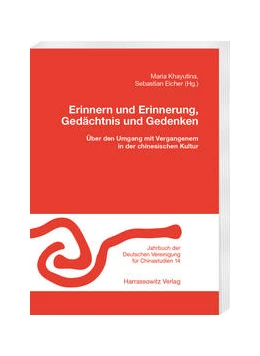 Abbildung von Khayutina / Eicher | Erinnern und Erinnerung, Gedächtnis und Gedenken | 1. Auflage | 2020 | beck-shop.de
