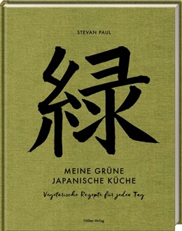 Abbildung von Paul | Meine grüne japanische Küche | 1. Auflage | 2021 | beck-shop.de