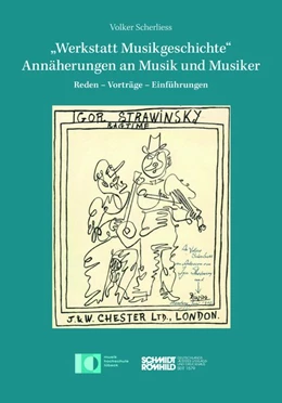 Abbildung von Scherliess / Musikhochschule Lübeck | 