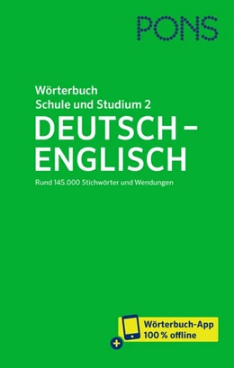 Abbildung von PONS Wörterbuch für Schule und Studium Englisch, Band 2 Deutsch-Englisch | 1. Auflage | 2021 | beck-shop.de