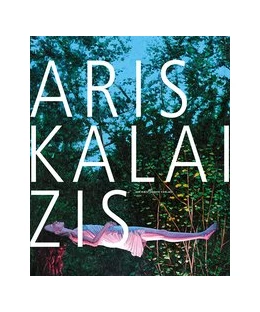 Abbildung von Kalaizis | Aris Kalaizis | 1. Auflage | 2024 | beck-shop.de