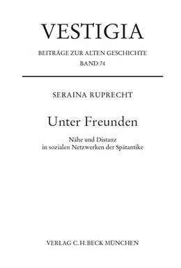 Abbildung von Ruprecht, Seraina | Unter Freunden | | 2021 | 74 | beck-shop.de