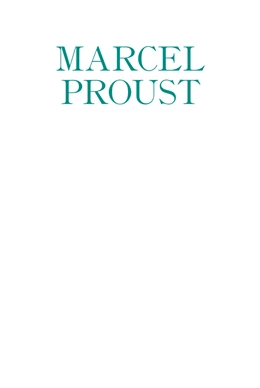 Abbildung von Speck / Eideneier | Marcel Proust und das Judentum | 1. Auflage | 2025 | beck-shop.de