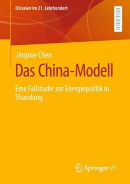 Abbildung von Chen | Das China-Modell | 1. Auflage | 2021 | beck-shop.de