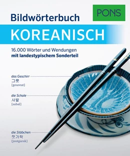Abbildung von PONS Bildwörterbuch Koreanisch | 1. Auflage | 2021 | beck-shop.de