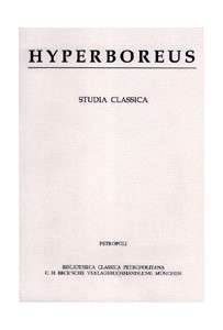 Cover:, Hyperboreus Vol. 26 Jg. 2020 Heft 2