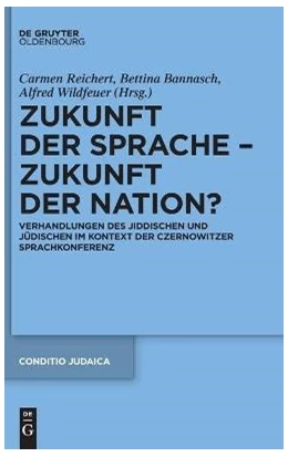 Abbildung von Reichert / Bannasch | Zukunft der Sprache - Zukunft der Nation? | 1. Auflage | 2022 | beck-shop.de