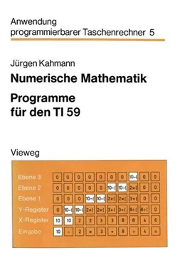 Abbildung von Kahmann | Numerische Mathematik | 1. Auflage | 2019 | beck-shop.de