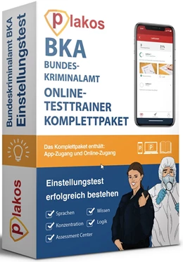 Abbildung von Erdmann | Bundeskriminalamt / BKA Einstellungstest Komplettpaket | 1. Auflage | 2021 | beck-shop.de