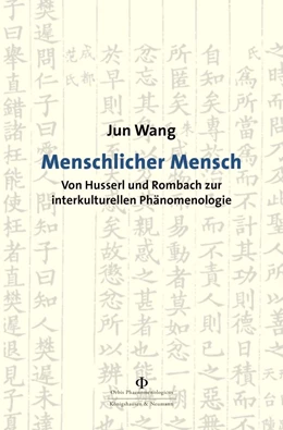 Abbildung von Wang | Menschlicher Mensch | 1. Auflage | 2024 | 58 | beck-shop.de