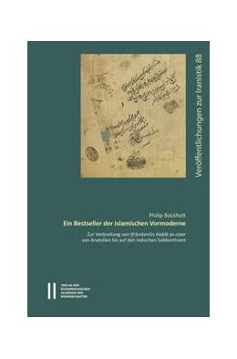 Abbildung von Bockholt | Ein Bestseller der islamischen Vormoderne | 1. Auflage | 2022 | 88 | beck-shop.de