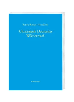 Abbildung von Krüger / Rothe | Ukrainisch-Deutsches Wörterbuch (UDEW) | 1. Auflage | 2022 | beck-shop.de