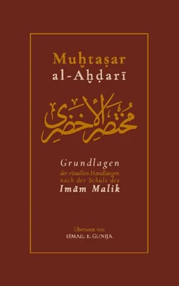 Abbildung von al-Ahdari | Muhtasar al-Ahdari | 1. Auflage | 2022 | beck-shop.de