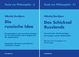 Abbildung von Paket Academia Philosophie | 1. Auflage | 2018 | beck-shop.de