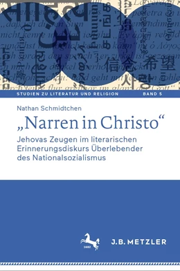 Abbildung von Schmidtchen | „Narren in Christo“ | 1. Auflage | 2022 | 5 | beck-shop.de