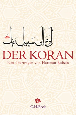 Abbildung von Bobzin | Der Koran | 2. Auflage | 2017 | beck-shop.de