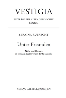Abbildung von Ruprecht | Unter Freunden | 1. Auflage | 2021 | 74 | beck-shop.de