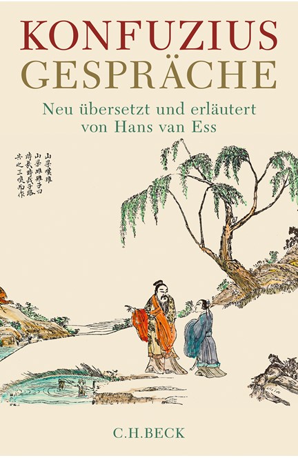 Cover: , Gespräche