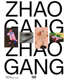 Abbildung von Jocks | Zhao Gang | 1. Auflage | 2024 | beck-shop.de