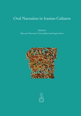 Abbildung von Nourzaei / Jahani | Oral Narration in Iranian Cultures | 1. Auflage | 2022 | 48 | beck-shop.de