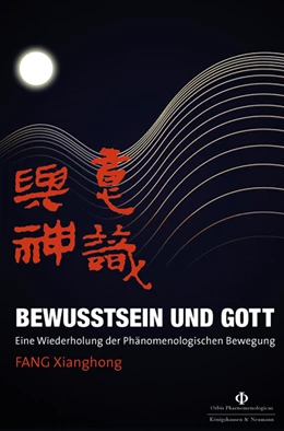 Abbildung von Fang | Bewusstsein und Gott | 1. Auflage | 2024 | 60 | beck-shop.de
