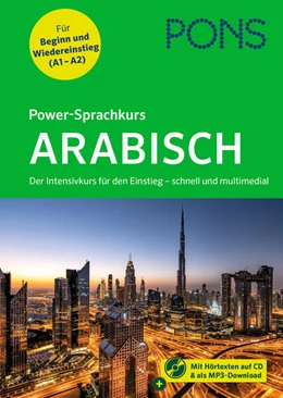 Abbildung von PONS Power-Sprachkurs Arabisch | 1. Auflage | 2023 | beck-shop.de