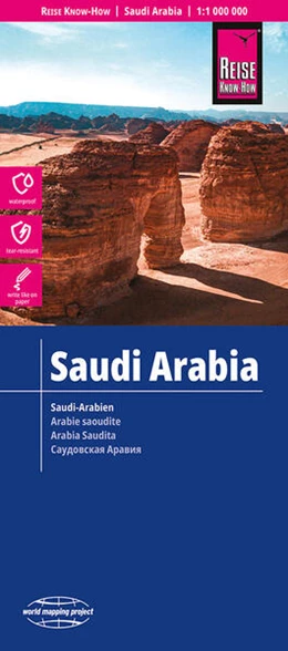 Abbildung von Peter Rump | Reise Know-How Landkarte Saudi-Arabien / Saudi Arabia (1:1.800.000) | 2. Auflage | 2023 | beck-shop.de