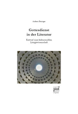 Abbildung von Bieringer | Gottesdienst in der Literatur | 1. Auflage | 2023 | 26 | beck-shop.de