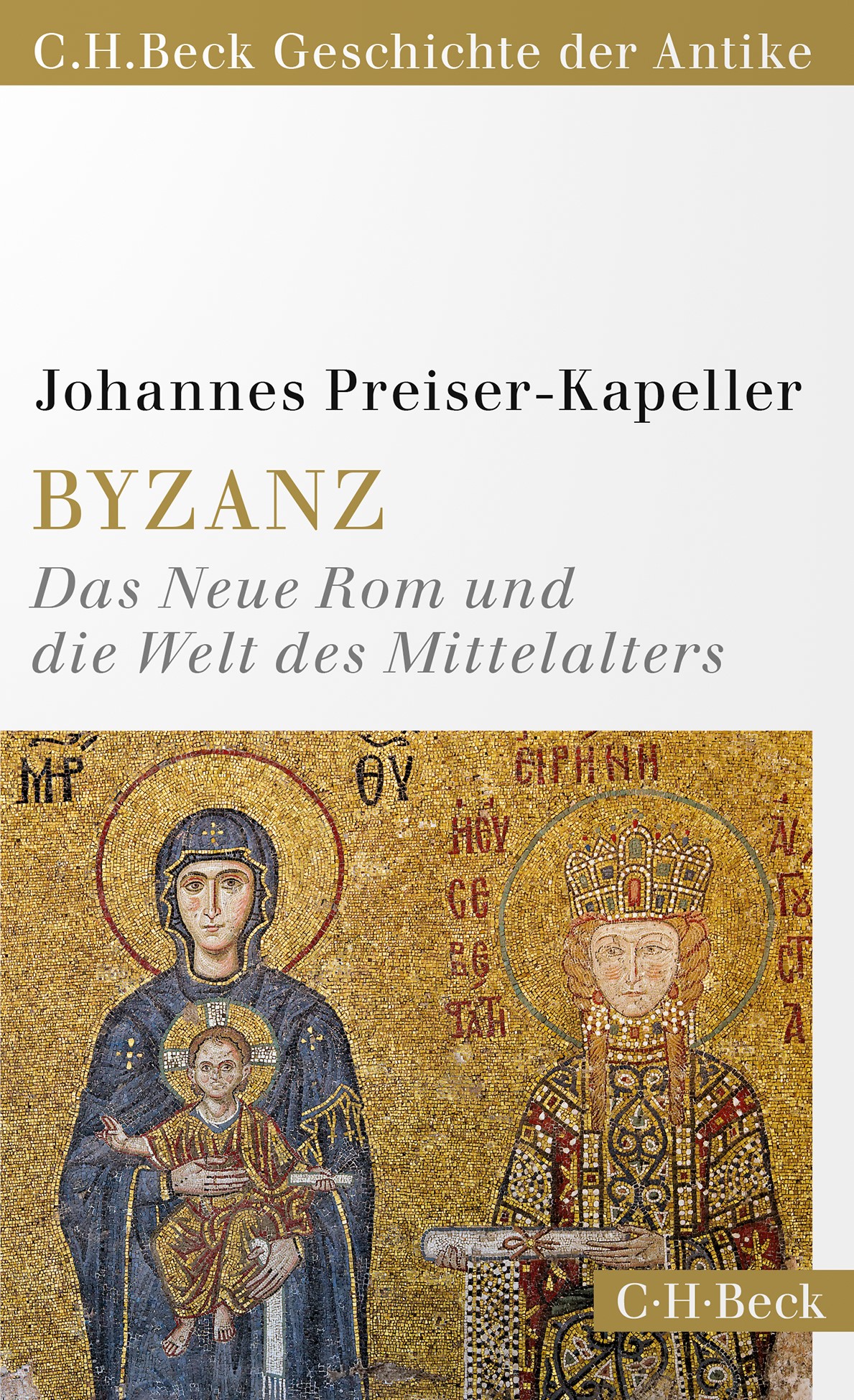 Cover: Preiser-Kapeller, Johannes, Byzanz