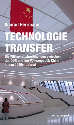 Abbildung von Herrmann | Technologietransfer | 1. Auflage | 2024 | beck-shop.de