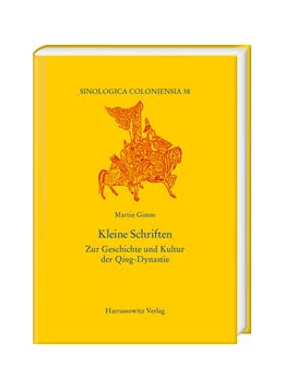 Abbildung von Gimm | Kleine Schriften | 1. Auflage | 2023 | beck-shop.de