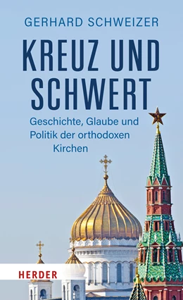Abbildung von Schweizer | Kreuz und Schwert | 1. Auflage | 2023 | beck-shop.de
