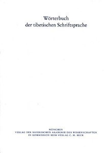 Cover:, Wörterbuch der tibetischen Schriftsprache  Band 8 (Lieferungen 52 – 60)