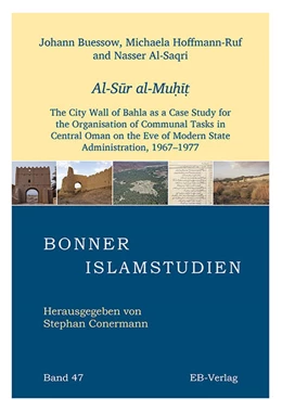 Abbildung von Hoffmann-Ruf / Al-Saqri | Al-Sur al-Muhit | 1. Auflage | 2023 | beck-shop.de