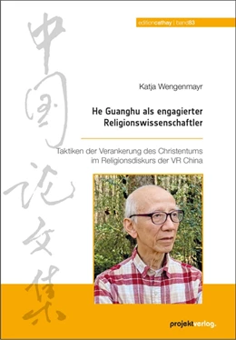Abbildung von Wengenmayr | He Guanghu als engagierter Religionswissenschaftler | 1. Auflage | 2023 | 83 | beck-shop.de