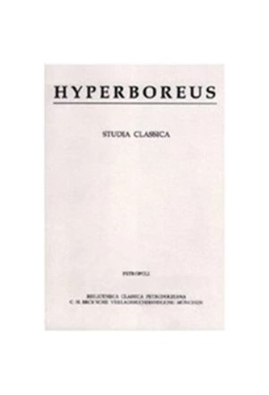 Cover: , Hyperboreus Vol. 28 Jg. 2022 Heft 2