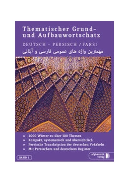 Abbildung von Noor | Grund- und Aufbauwortschatz Deutsch / Persisch - Farsi eBook | 1. Auflage | 2023 | beck-shop.de