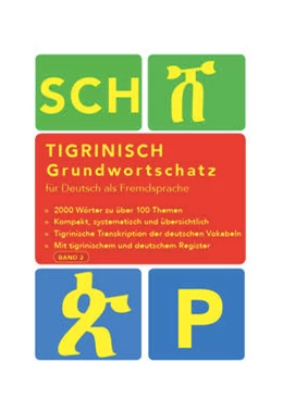 Abbildung von Noor | Tigrinya Grundwortschatz Band 2 eBook | 1. Auflage | 2023 | beck-shop.de