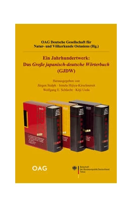 Abbildung von Ein Jahrhundertwerk: Das Große Japanisch-Deutsche Wörterbuch | 1. Auflage | 2023 | 107 | beck-shop.de