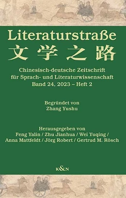 Abbildung von Feng / Zhu | Literaturstraße | 1. Auflage | 2023 | beck-shop.de