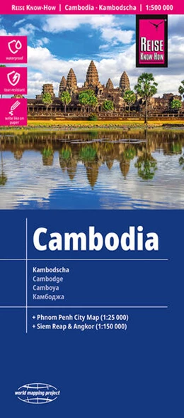 Abbildung von Reise Know-How Landkarte Kambodscha / Cambodia (1:500.000) | 7. Auflage | 2024 | beck-shop.de